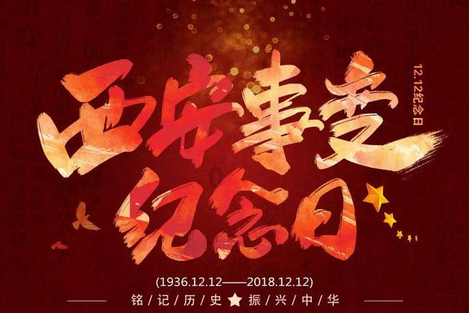 消灭方块挑战